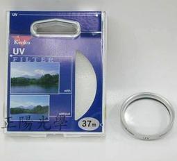 [保真] 全新 日本原裝 FP-3TS20 ALPHA-OCC 高純度無氧銅 發燒級電源線 { 1.5 米 } 歷史價格詳細信息