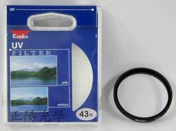 [保真] 全新 日本原裝 FP-3TS20 ALPHA-OCC 高純度無氧銅 發燒級電源線 { 1.5 米 } 歷史價格詳細信息