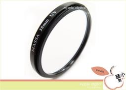 O小蘋果O 平板 ACER Iconia A1 A810 7.9吋 / A510 AR 亮面 高清 螢幕保護貼 保護膜 光學靜電螢幕貼 歷史價格詳細信息