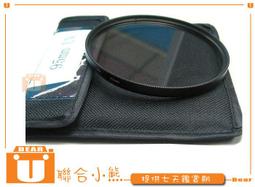 【聯合小熊】萬用收納包 相機包 手機袋 零錢包 小物品收納袋 歷史價格詳細信息