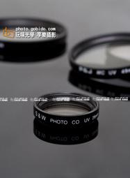 2834樂積木【當日出貨】第三方 火影忍者系列 夕日紅犬塚牙日向雛田志乃阿斯瑪鹿丸井野丁次大野木日WM6110 6111 歷史價格詳細信息