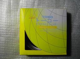 TOKO/ZTS 1/72 蘇聯IL-2M/IL-2M3飛行坦克戰機兩盒不同模具 歷史價格詳細信息