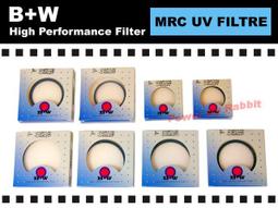 數位小兔【德國 Schneider 信乃達 62mm ND103 減光鏡】MRC 多層鍍膜 濾鏡 公司貨 減三格 ND8 B+W HOYA TOP1 另有 ND106 歷史價格詳細信息