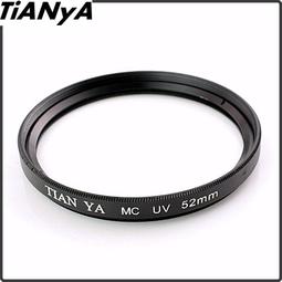 【TIANYA 天涯 MCUV 保護鏡 34mm】濾鏡 MC UV 歷史價格詳細信息