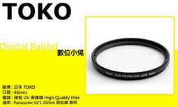 TOKO/ZTS 1/72 蘇聯IL-2M/IL-2M3飛行坦克戰機兩盒不同模具 歷史價格詳細信息