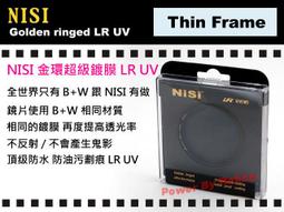 數位小兔 高品質 Nikon G鏡 G 轉 Canon EOS EF 轉接環 可調光圈 50D,60D,7D,5D2,500D,550D,450D 歷史價格詳細信息