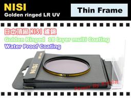 數位小兔 高品質 Nikon G鏡 G 轉 Canon EOS EF 轉接環 可調光圈 50D,60D,7D,5D2,500D,550D,450D 歷史價格詳細信息