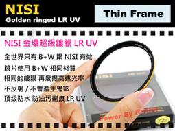 數位小兔 高品質 Nikon G鏡 G 轉 Canon EOS EF 轉接環 可調光圈 50D,60D,7D,5D2,500D,550D,450D 歷史價格詳細信息