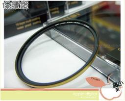 =小蘋果= 日本 NiSi 超薄框 雙面多層鍍膜 77mm 防水抗刮 ND2000 中灰減光鏡 減光鏡 ND鏡 可超取 歷史價格詳細信息