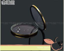 =小蘋果= 日本 NiSi 超薄框 雙面多層鍍膜 77mm 防水抗刮 ND2000 中灰減光鏡 減光鏡 ND鏡 可超取 歷史價格詳細信息