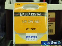 40-55MM 304不銹鋼空心球健身球保健球球老年人鍛煉按摩手轉握球 功夫球 保定球 健身球 手球 歷史價格詳細信息