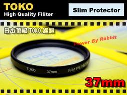 TOKO/ZTS 1/72 蘇聯IL-2M/IL-2M3飛行坦克戰機兩盒不同模具 歷史價格詳細信息