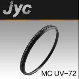 JYC-100E空氣呼吸器壓縮機 空氣充氣泵 排氣壓力:20MPa~30MPa 歷史價格詳細信息