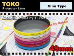 彩框 覆膜袋 (6色) 橫式 有底有側 網紅袋 環保袋 手提袋 購物袋 不織布提袋 禮品袋【S33017701】塔克百貨 歷史價格詳細信息