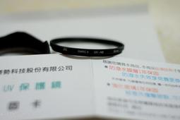 [攝影甘仔店]TP-LINK IPC637 雙目變焦全彩室外球機 免運 300萬畫素 夜視雲台監視器 人型追蹤 語音報警 歷史價格詳細信息