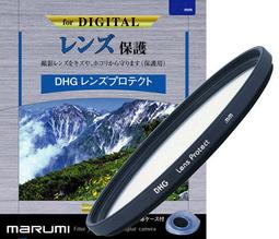 全新品公司貨_廣穎SP DDR3L 1600 8G / 8GB 筆記型電腦記憶體(NB/盒裝/終保,有需要可代購) 歷史價格詳細信息