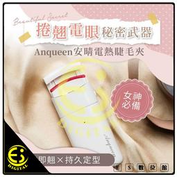 ????免運+現貨秒出????托特包 單肩包 背包 手提包 大容量女包 通勤包 極簡風馬鞍包 側背包 肩背包 學生包 斜背 歷史價格詳細信息