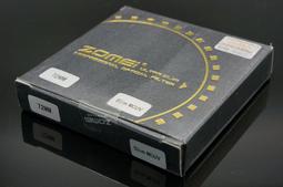 &quot;第二代&quot;光彩S自然黑啟動媒介60ml(配合加在植物護汝髮使用後,只一次就著色成中度的自然黑,第二次著色成較深的自然黑) 歷史價格詳細信息