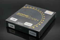 &quot;第二代&quot;光彩S自然黑啟動媒介60ml(配合加在植物護汝髮使用後,只一次就著色成中度的自然黑,第二次著色成較深的自然黑) 歷史價格詳細信息