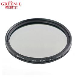 又敗家@40.5-37mm濾鏡轉接環(大轉小逆接)40.5mm-37mm保護鏡轉接環40.5mm轉37mm濾鏡接環 歷史價格詳細信息