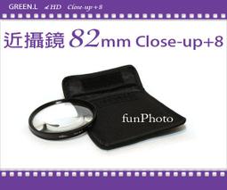 82mm-近攝鏡←規格偏光鏡 星芒鏡 近拍鏡 UV鏡 適用Fuji 富士XE3 XA5 XA7 XT100 XT200微 歷史價格詳細信息