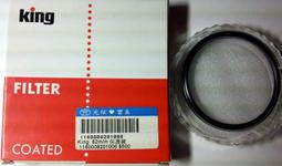 日本King crown 耐火金庫 保險箱 STJ-20SD (機械式轉盤+鑰匙) 歷史價格詳細信息