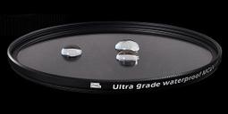 67mm 增距鏡 2.0X 增倍鏡頭 增距鏡頭 尼康18-105 18-135 歷史價格詳細信息