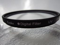 67mm 2.2X增距鏡 增倍鏡 鏡頭附加鏡 長焦遠攝鏡 相機放大鏡 歷史價格詳細信息