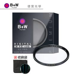 [德寶-台南]B+W MASTER 007 Clear MRC nano 77mm 頂級晶透 保護鏡 歷史價格詳細信息