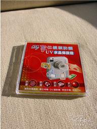 出清~現貨全新正品 極度乾燥~女黑灰色側背/後背包 歷史價格詳細信息