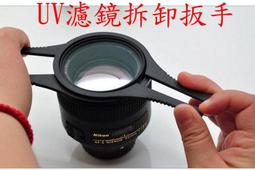 49mm 鎢鋼圓穴鋸 直柄 不鏽鋼適用 歷史價格詳細信息