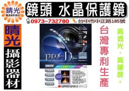 ☆贈保護貼＆保護殼☆ iPad Air (第 4 代) Wi-Fi （64GB）-福利品 歷史價格詳細信息