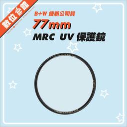 ✅新版疏油疏水 鏡頭+前後LCD GoPro HERO8 玻璃保護貼 玻璃保貼 鋼化玻璃 另有AJPTC-001 歷史價格詳細信息