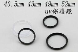 40-55MM 304不銹鋼空心球健身球保健球球老年人鍛煉按摩手轉握球 功夫球 保定球 健身球 手球 歷史價格詳細信息