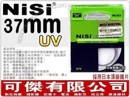少司緣cos假頭髮原皮綠長直髮王者榮耀皮膚仿妝長髮動漫頭套 歷史價格詳細信息