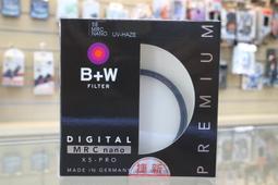 【日產旗艦】 B+W 58mm NL4 +4E 62mm 近攝片 近攝鏡片 屈光度 高透光玻璃 公司貨 另有其他口徑 歷史價格詳細信息