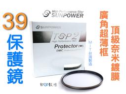 光學玻璃 自動化設備載臺 半導體治具玻璃 開槽玻璃 開孔玻璃平臺 歷史價格詳細信息