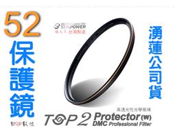 現貨 projector海外版投影儀國際版智能小型投影機wifi迷妳手機hdmi投影儀港澳臺新馬泰澳洲歐美洲用 歷史價格詳細信息