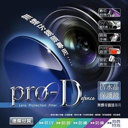 【eYe攝影】多功能迷你小腳架 桌上型三腳架 自拍架 美人腿 翻拍架 GOPRO M07 可加購 自拍桿 手機夾 遙控器 歷史價格詳細信息