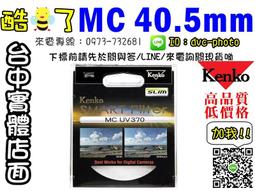 40×40×5mm 正方形釹鐵硼超強力磁鐵 -3入裝 歷史價格詳細信息