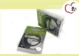 O小蘋果O 平板 ACER Iconia A1 A810 7.9吋 / A510 AR 亮面 高清 螢幕保護貼 保護膜 光學靜電螢幕貼 歷史價格詳細信息