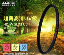 4-72離心風機C型皮帶式高溫環保專用通風除塵廢氣處理工業引風機 歷史價格詳細信息