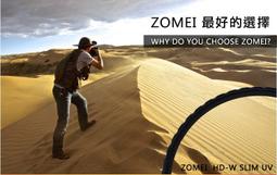 4-72離心風機C型皮帶式高溫環保專用通風除塵廢氣處理工業引風機 歷史價格詳細信息