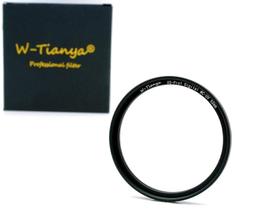 Tianya金邊薄框保護鏡82mm(18層多層膜藍膜抗刮抗污muti-coated彩衣MC-UV濾鏡)mcuv濾鏡保護鏡 歷史價格詳細信息