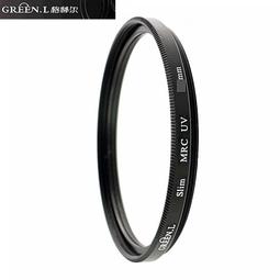 又敗家@Olympus副廠鏡頭後蓋M43鏡頭後蓋M4/3鏡頭後蓋M43後蓋M4/3後蓋鏡頭背蓋鏡頭尾蓋Panasonic 歷史價格詳細信息