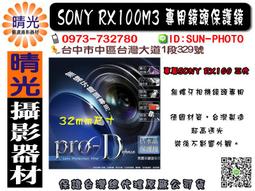 【附拭淨布】護玄  | 十年．踏痕歸（共二冊） | 蓋亞文化【書況佳，含書盒】 歷史價格詳細信息