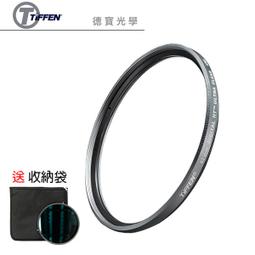 Tiffen 52mm Black Pro Mist Filter 黑柔焦鏡 1/8 歷史價格詳細信息