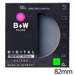 XS》雄獅NO.300奇異墨水筆(奇異筆麥克筆簽字筆油性筆玻璃瓶裝油性筆萬用筆記號筆美工筆)另有專用補充墨水 歷史價格詳細信息