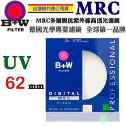 [贈62mm補充X10捲] (平輸) brother QL-800標籤機&條碼機 另售T4e/C342C/TTP-345 歷史價格詳細信息
