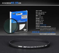 日本sp  耐高溫不銹鋼過濾油壺1.6L 廚房必備 過濾油壺 去油渣 歷史價格詳細信息